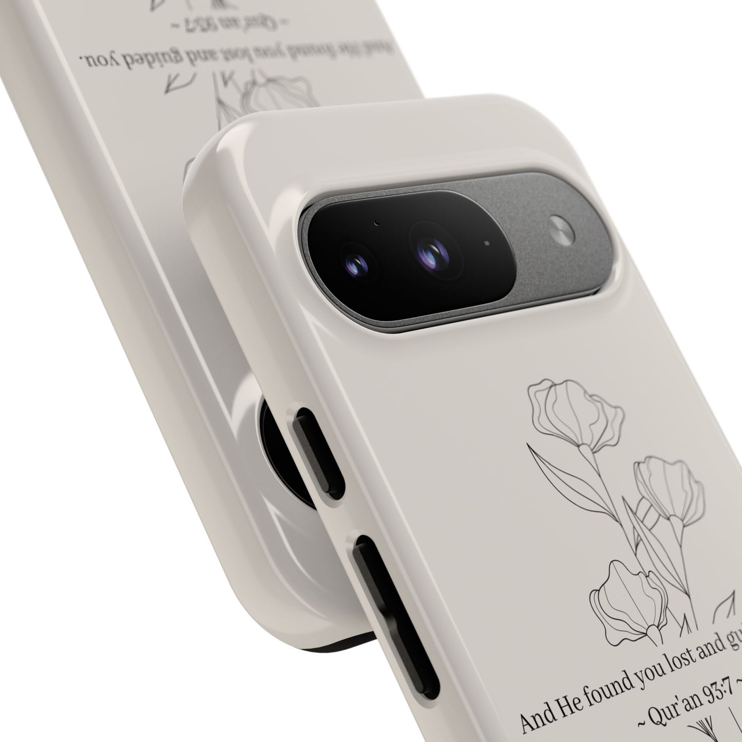 He Found You Lost | Quran Verse Phone Case