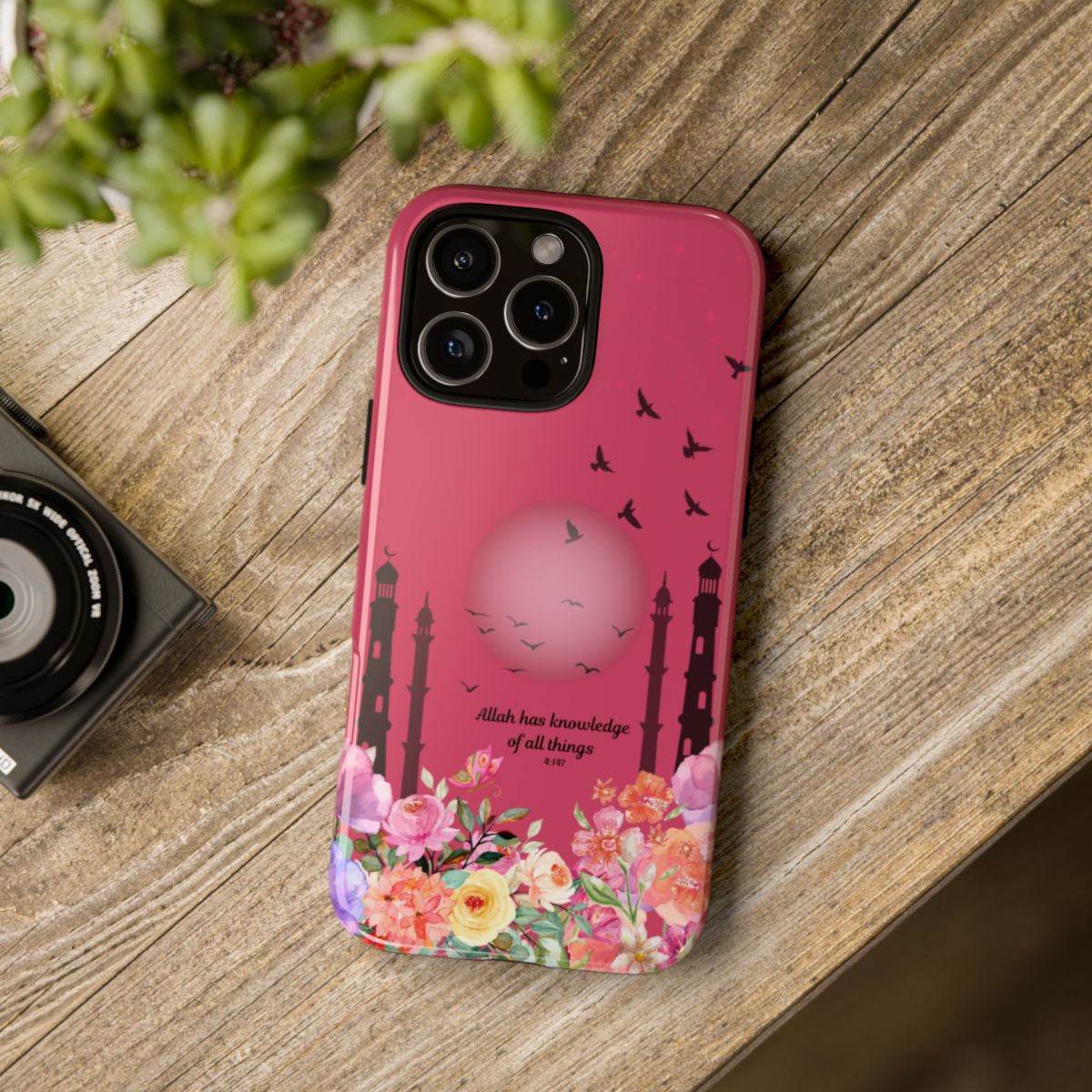 Islamic Reminder Phone Cases | Quran Verses