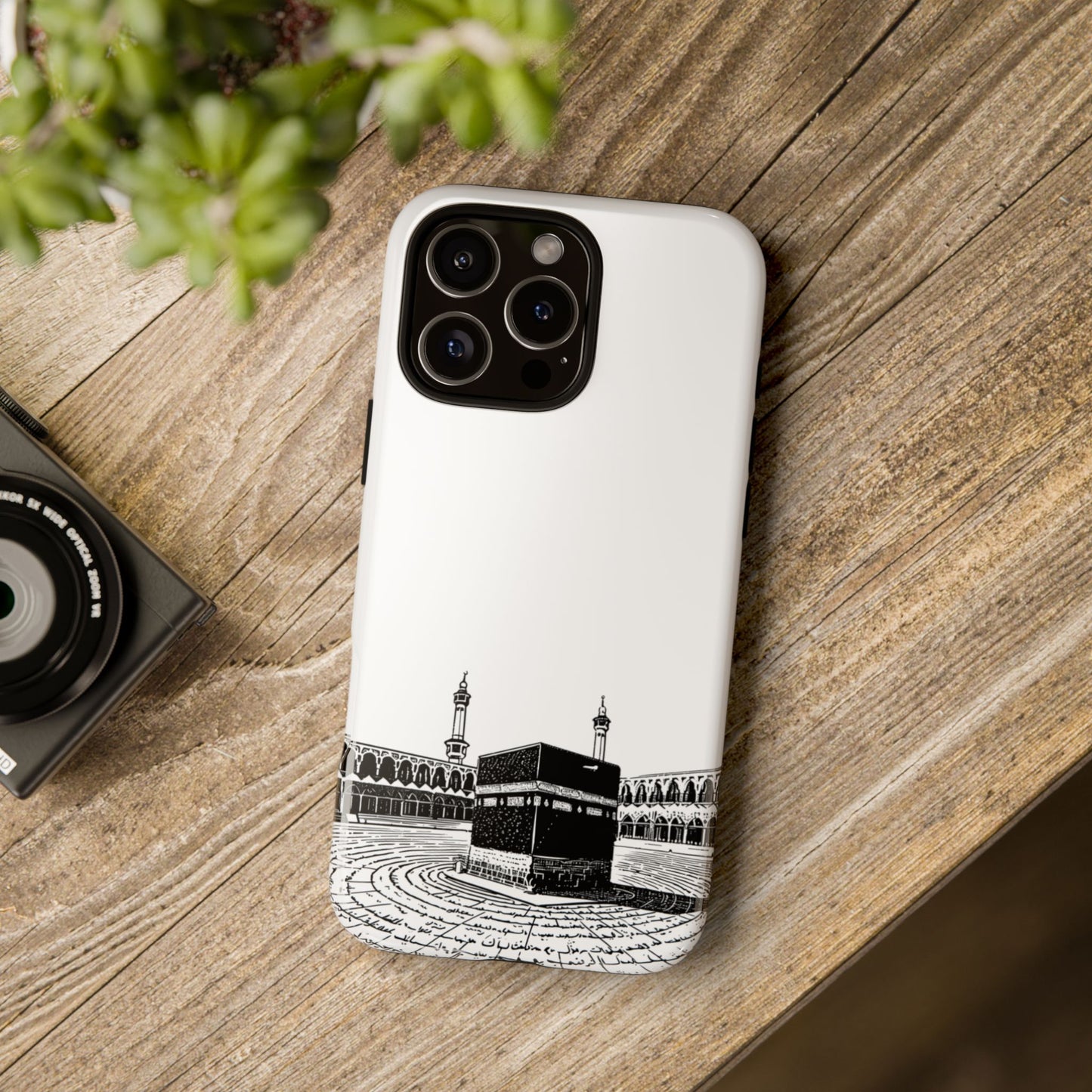 Kaaba in Mecca | Father’s Day Collection