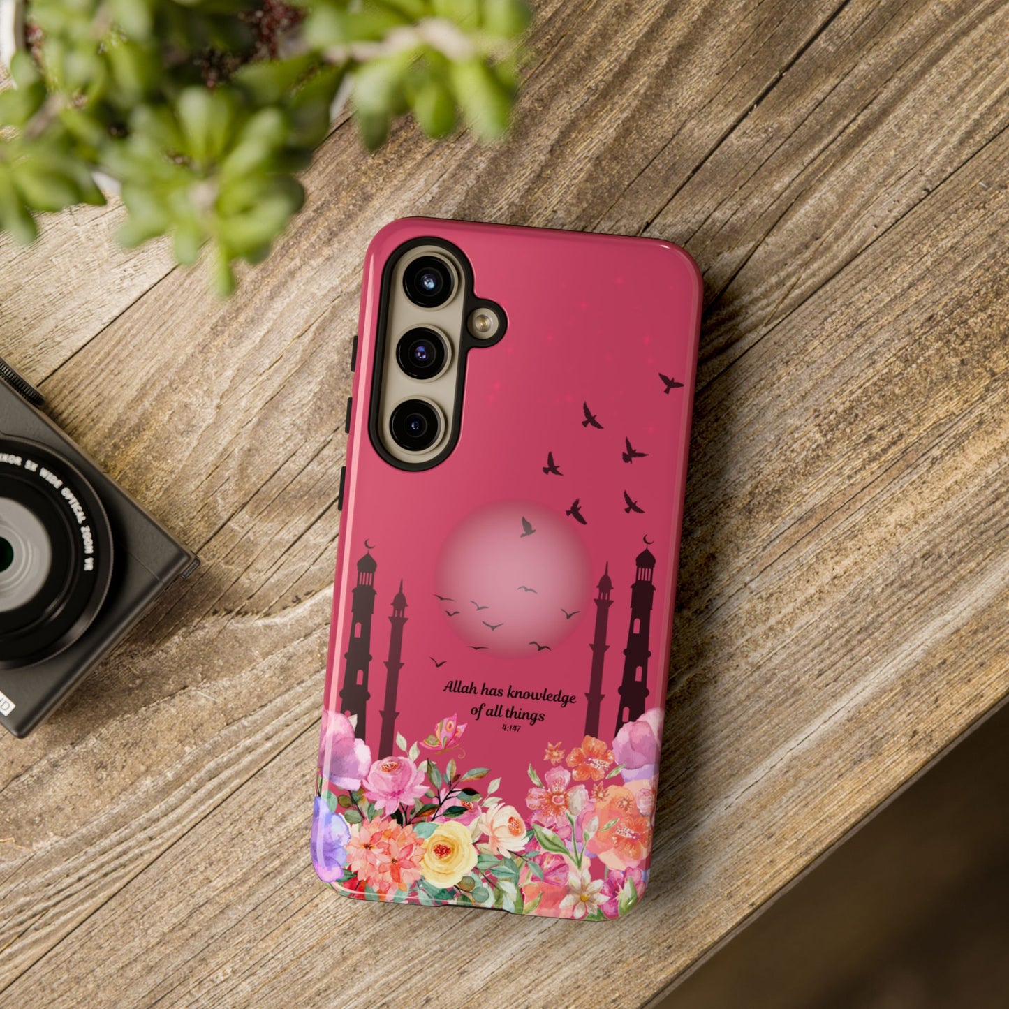 Known by Allah | Verses of Serenity Islamic Phone Case