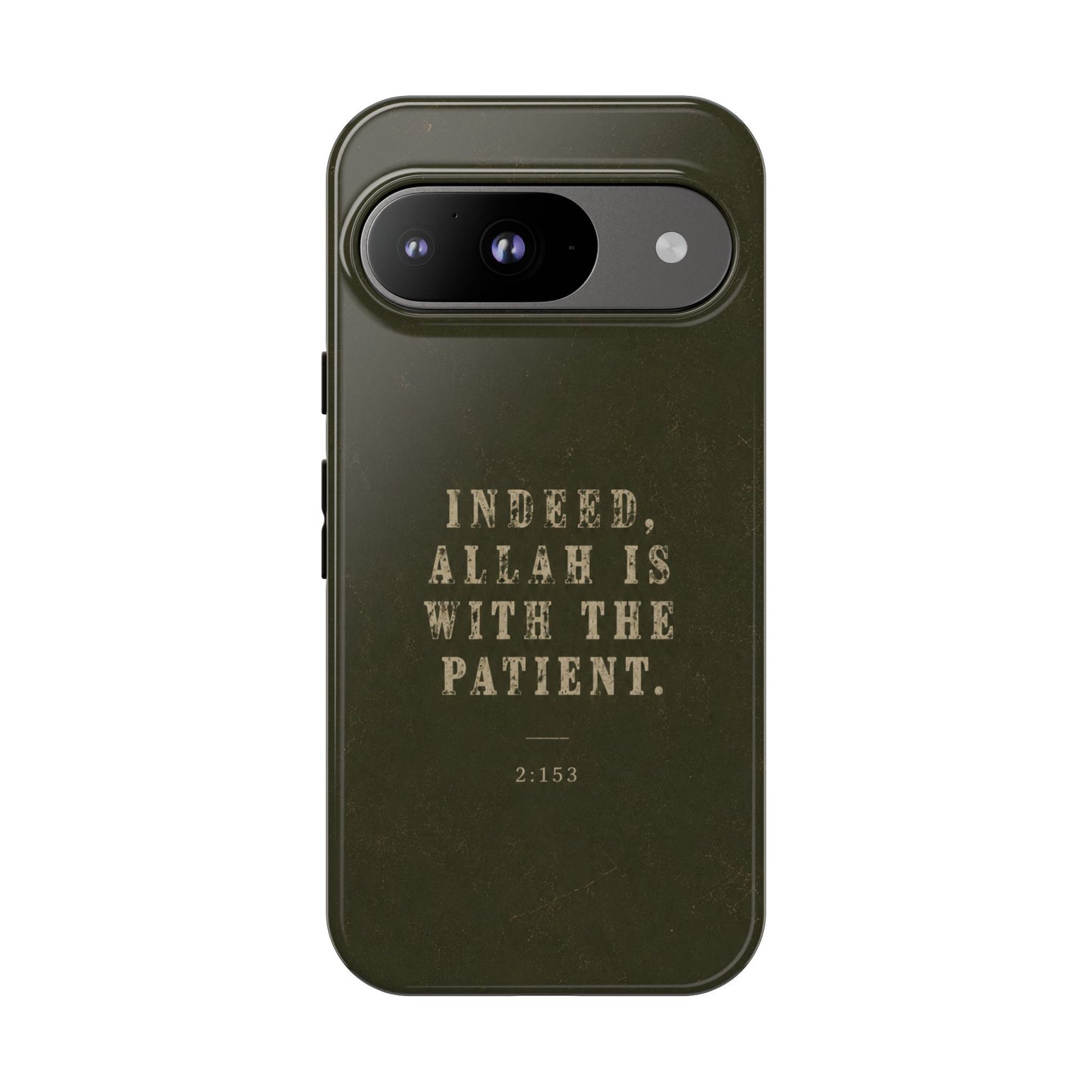 Indeed Allah Is with the patient 2:153 | Father’s Day Collection