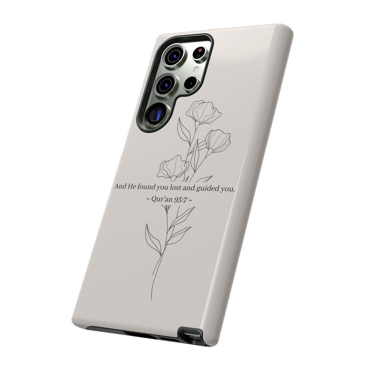 He Found You Lost | Quran Verse Phone Case