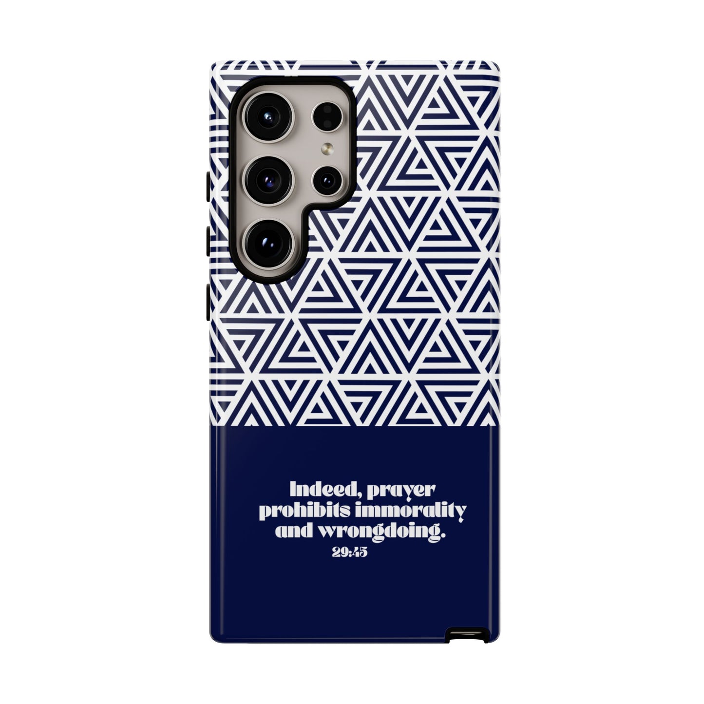 Geometric Quran verse phone case | Father’s Day Collection