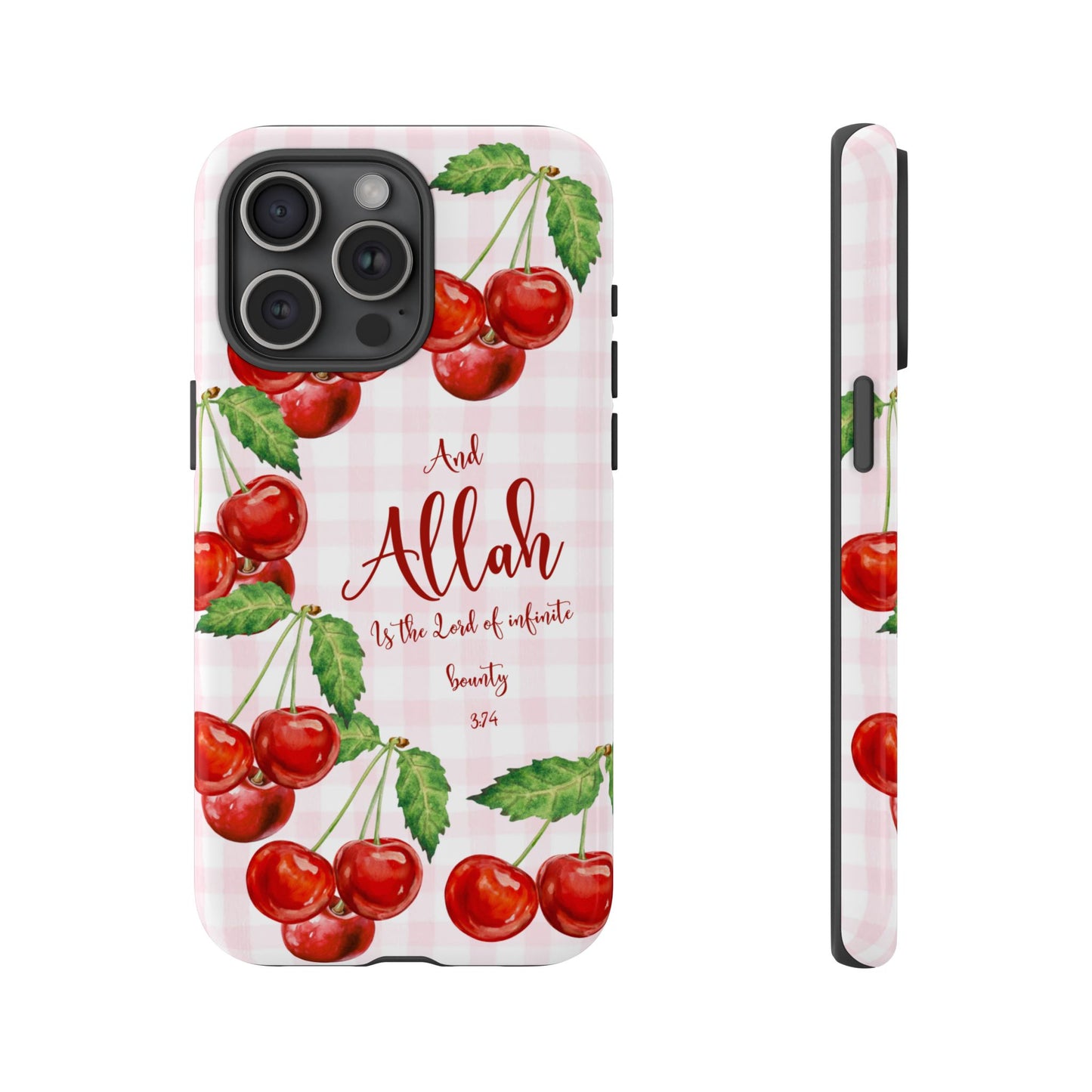 Lord of Infinite Bounty | Quran Verse Phone Case