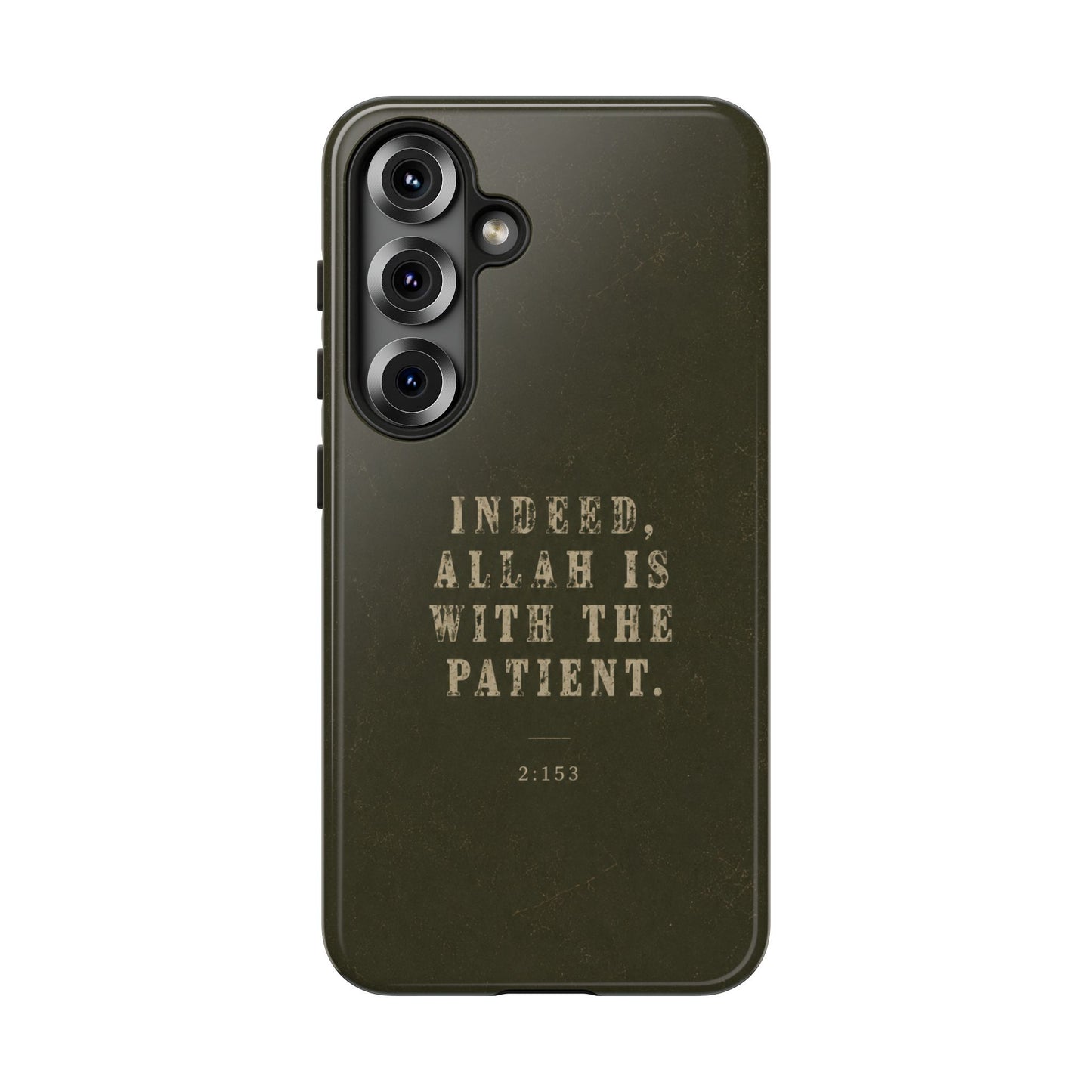 Indeed Allah Is with the patient 2:153 | Father’s Day Collection