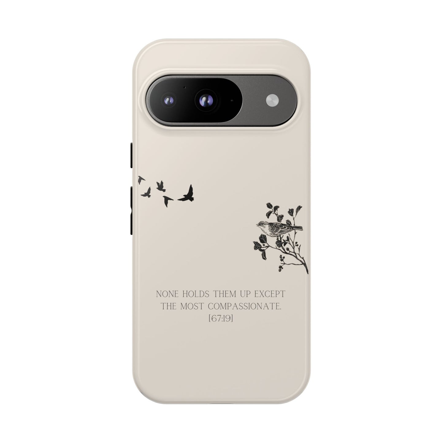 Islamic Reminder Phone Case - Quran Verse