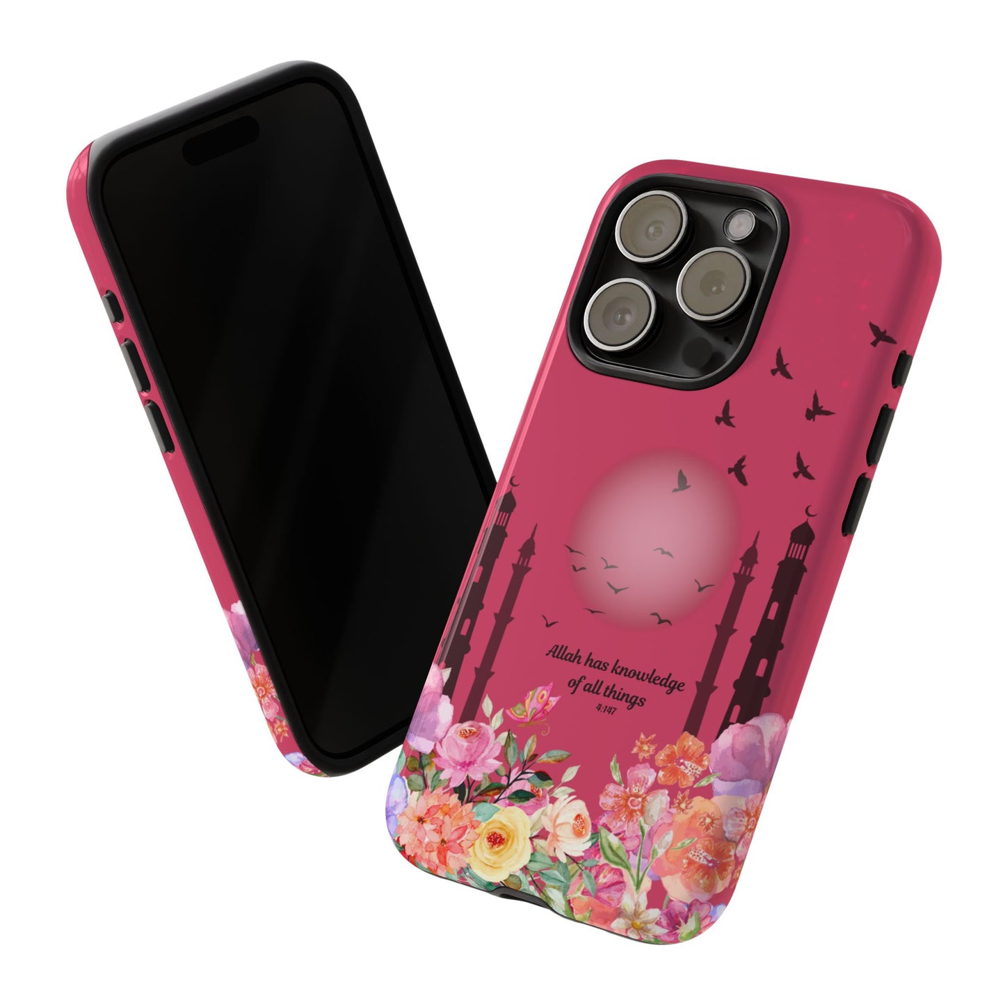 Known by Allah | Verses of Serenity Islamic Phone Case