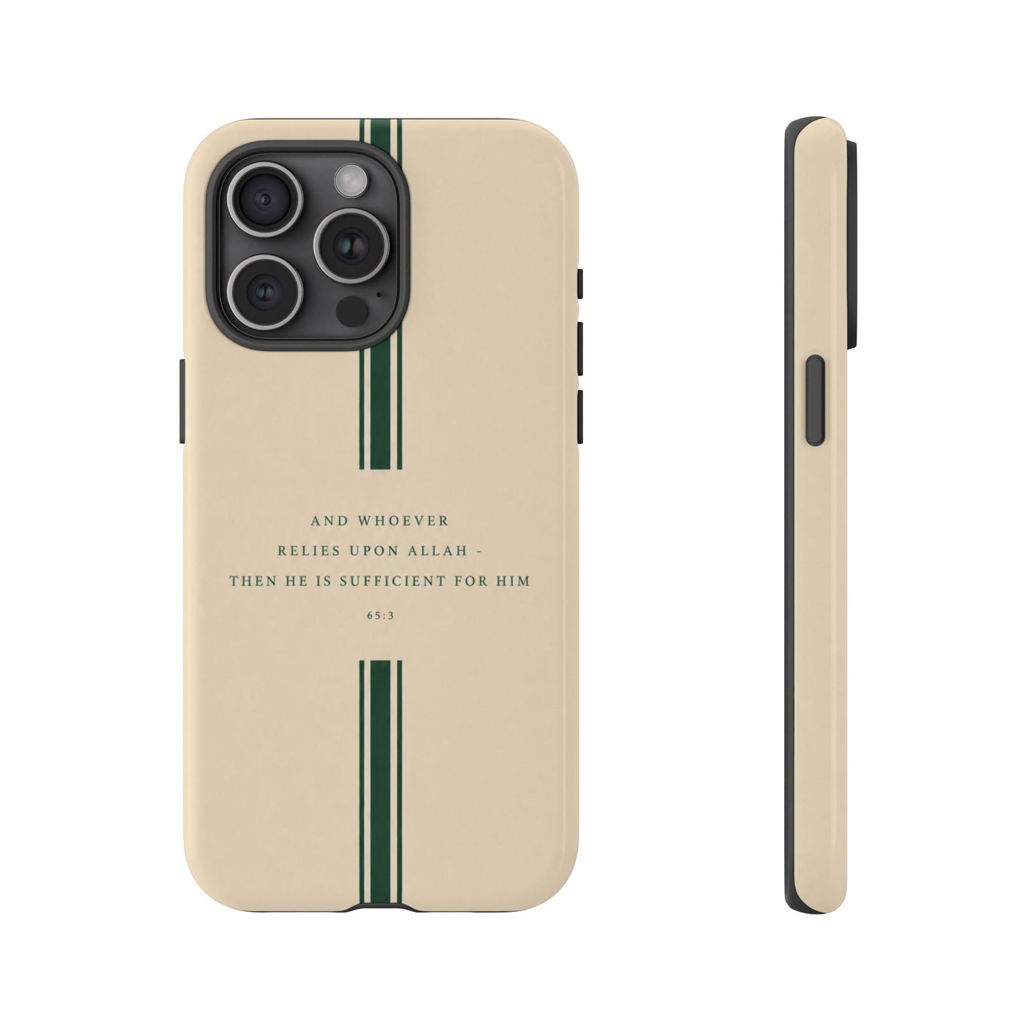 Rely Upon Allah Islamic Phone Case | Father’s Day Collection