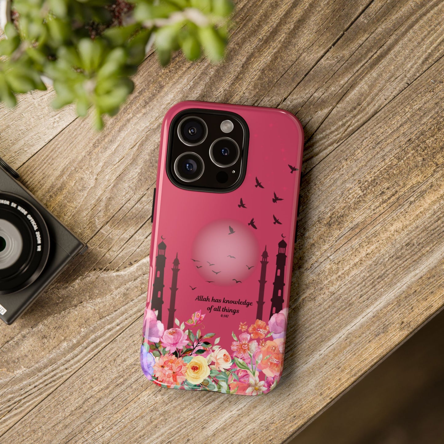 Known by Allah | Verses of Serenity Islamic Phone Case