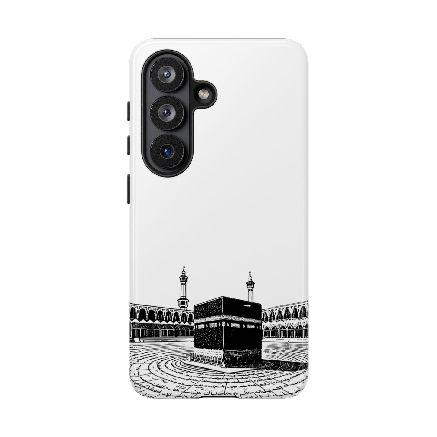 Kaaba in Mecca | Father’s Day Collection