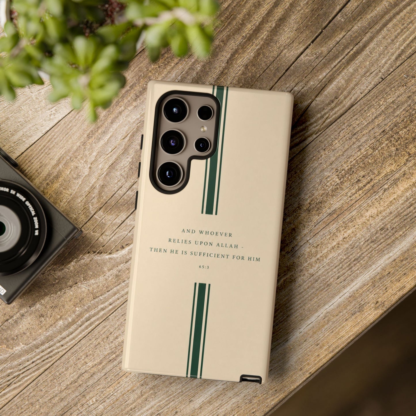 Rely Upon Allah Islamic Phone Case | Father’s Day Collection