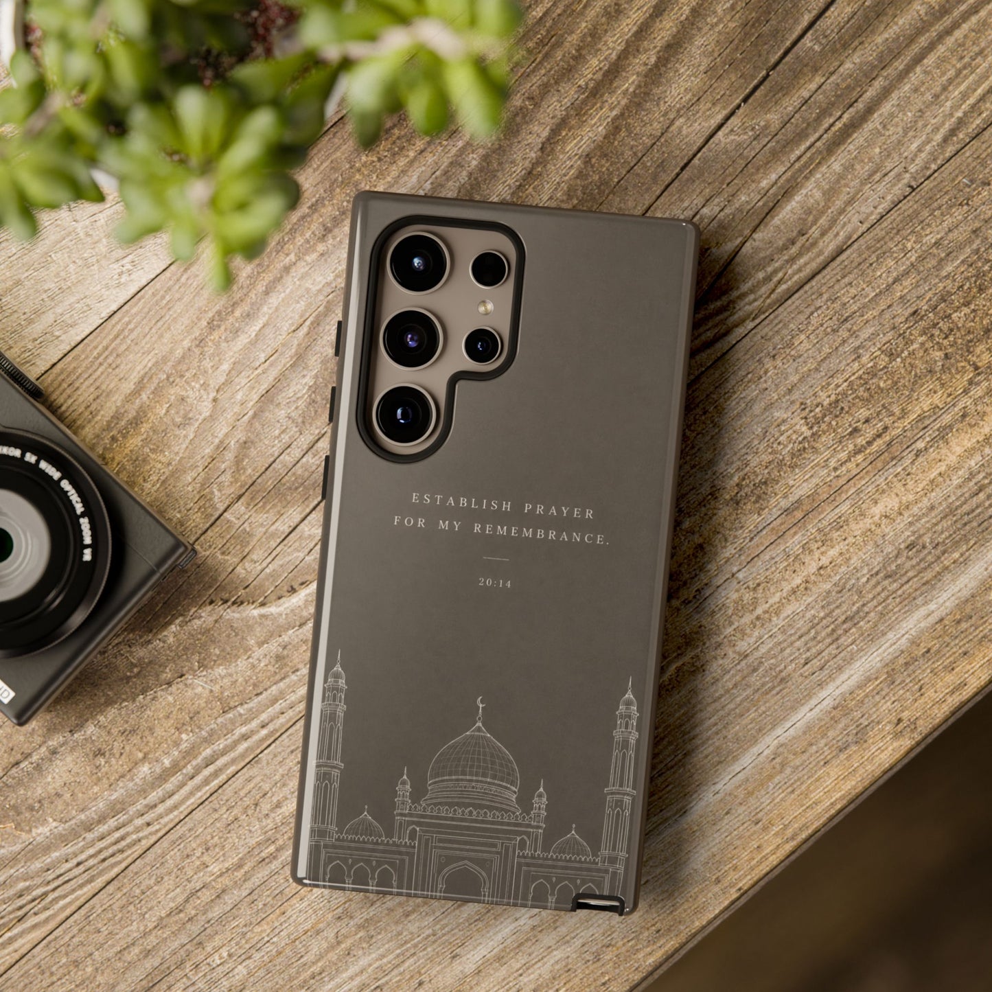 Establish Prayer Quran Verse Phone Case | Father’s Day Collection