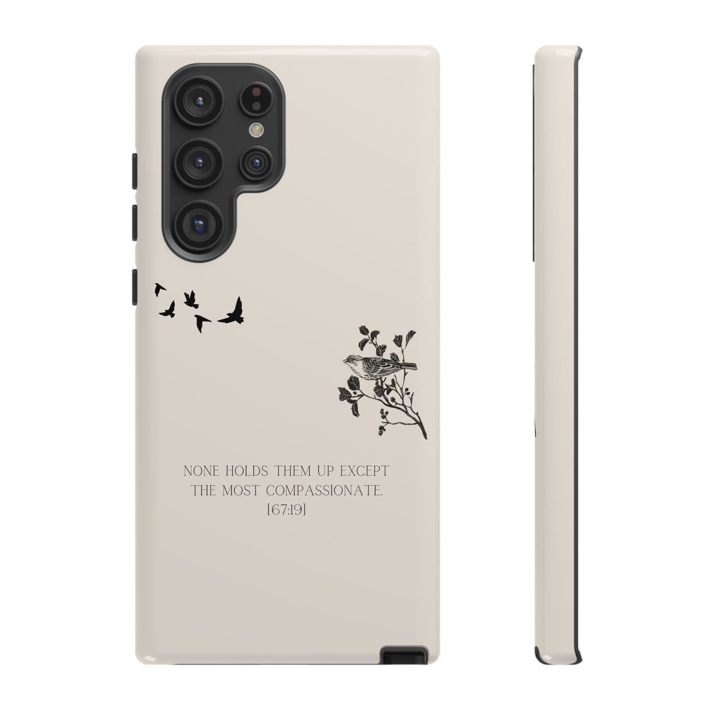 Islamic Reminder Phone Case - Quran Verse