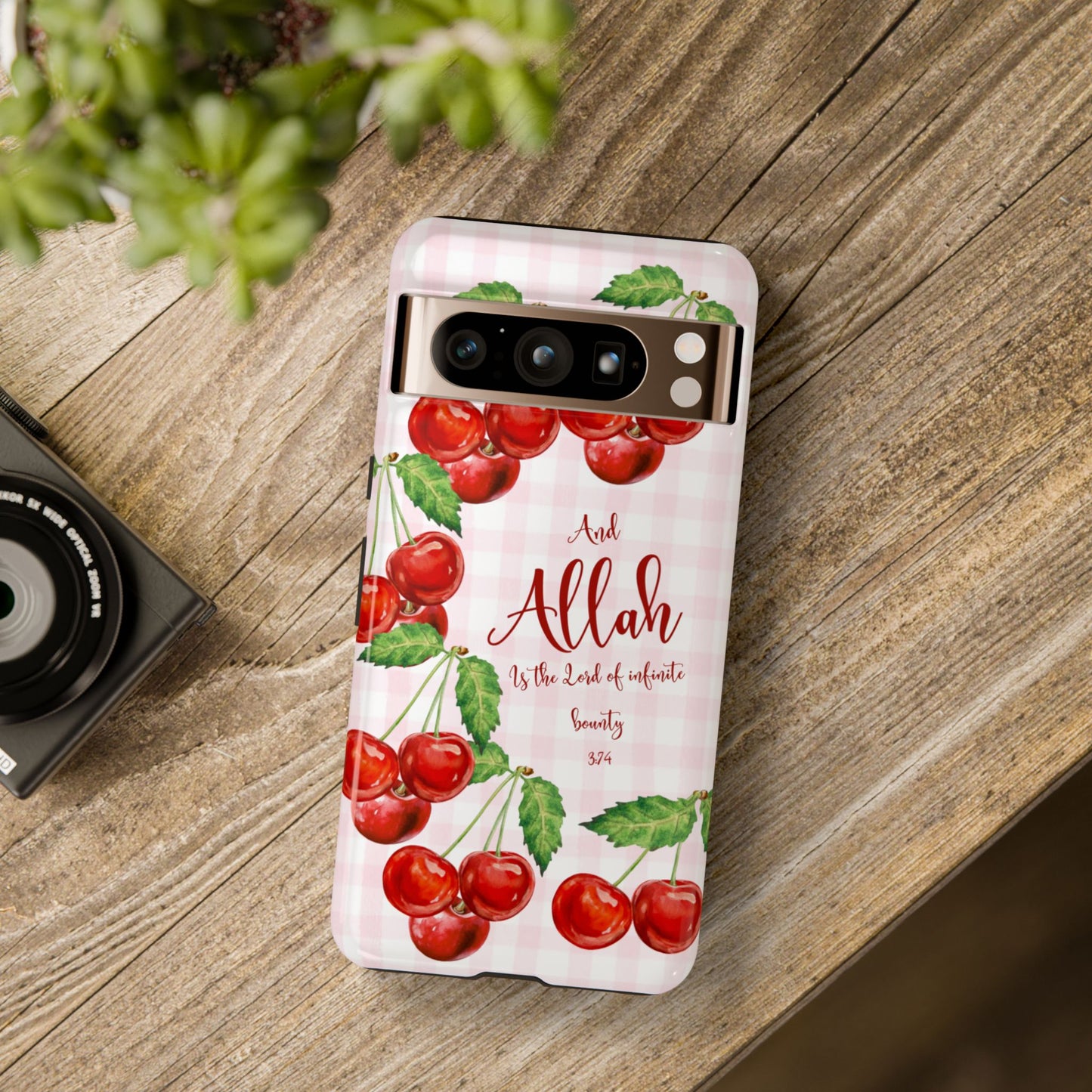 Lord of Infinite Bounty | Quran Verse Phone Case