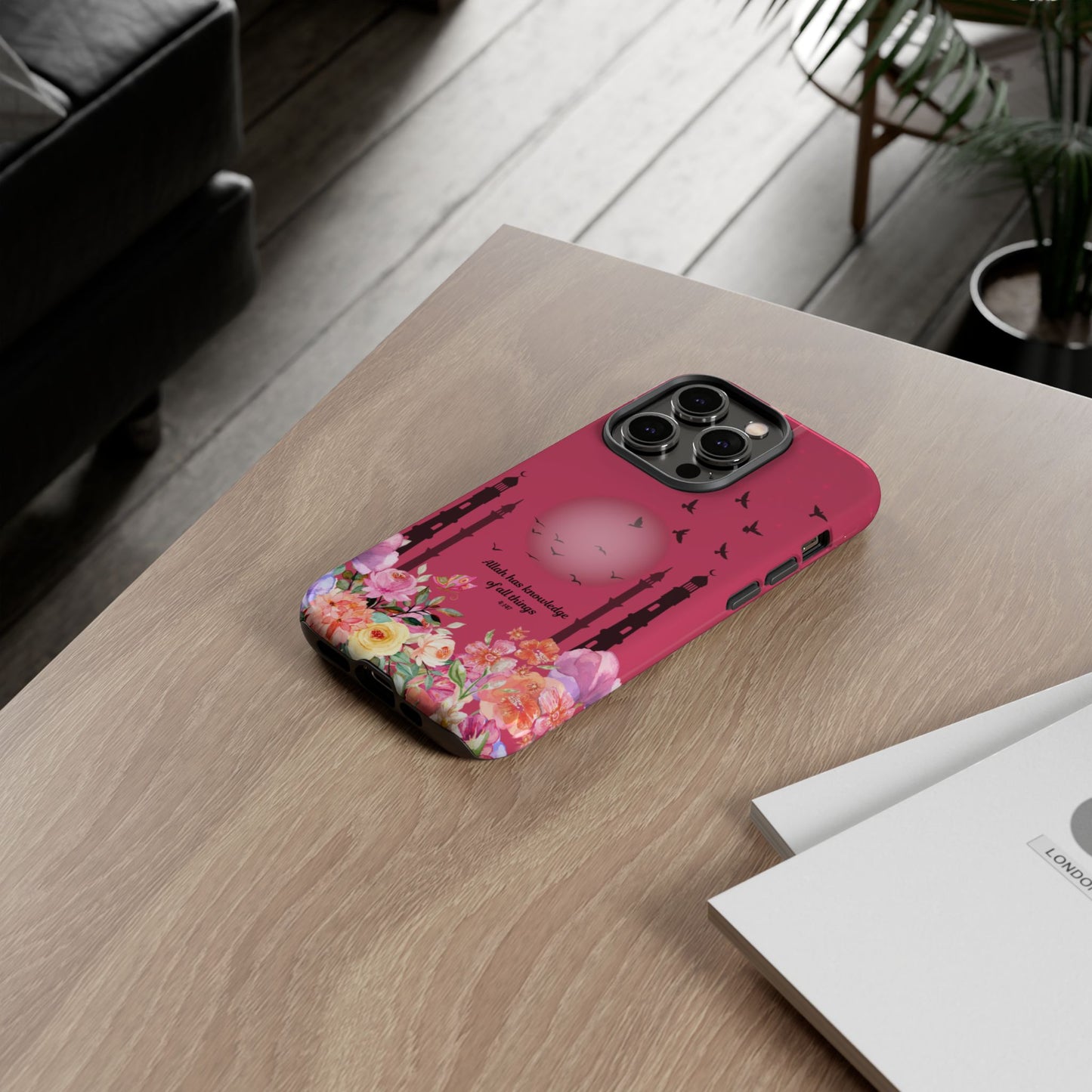 Known by Allah | Verses of Serenity Islamic Phone Case