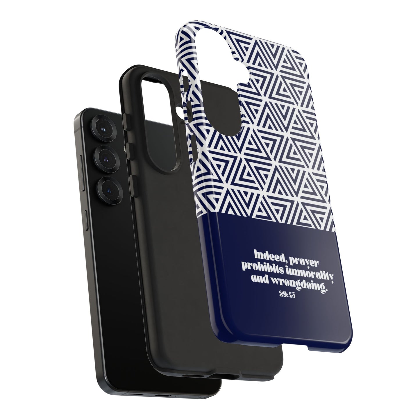 Geometric Quran verse phone case | Father’s Day Collection