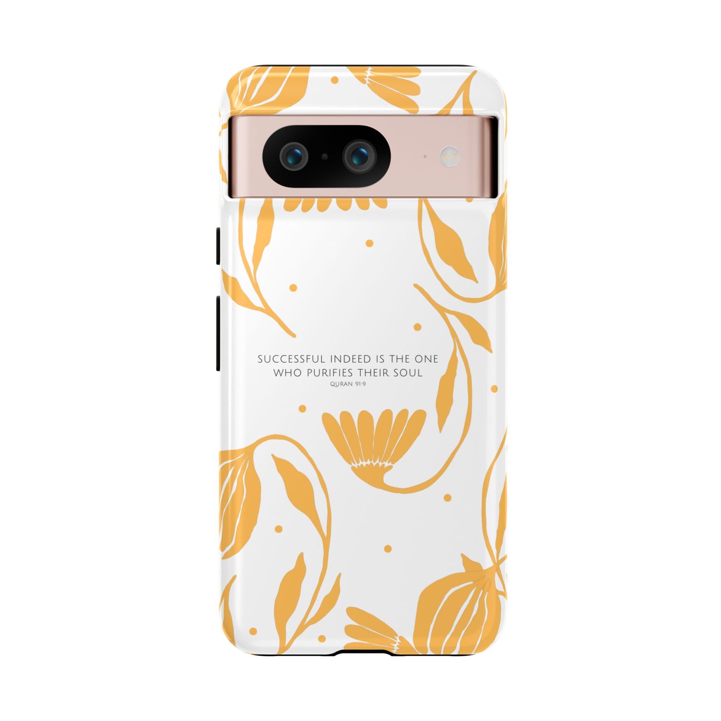 Purified Soul Phone Case | Verses of Serenity Islamic Phone Case