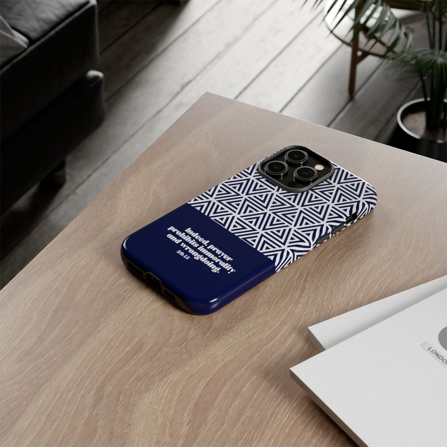 Geometric Quran verse phone case | Father’s Day Collection