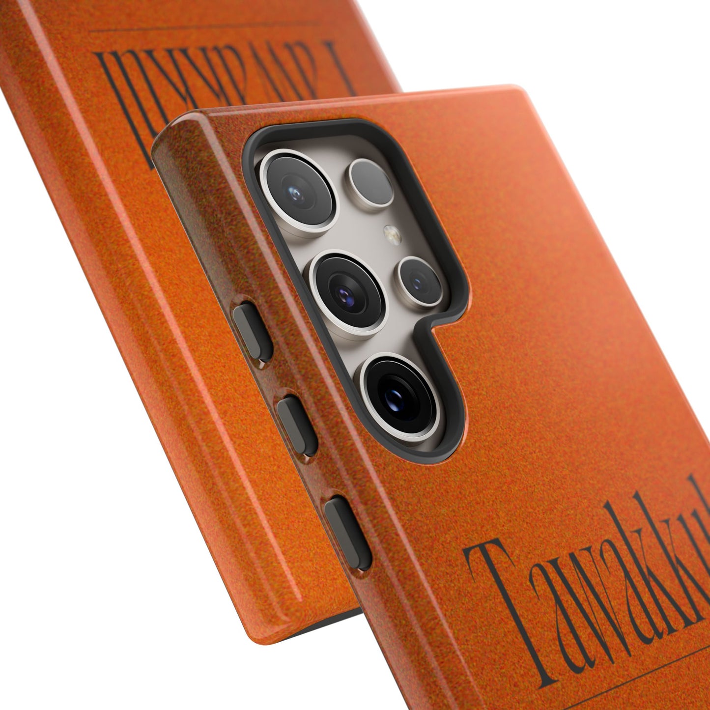 Tawakkul Phone Case | Father’s Day Collection