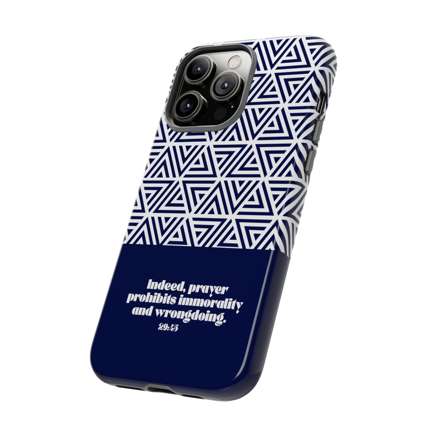 Geometric Quran verse phone case | Father’s Day Collection