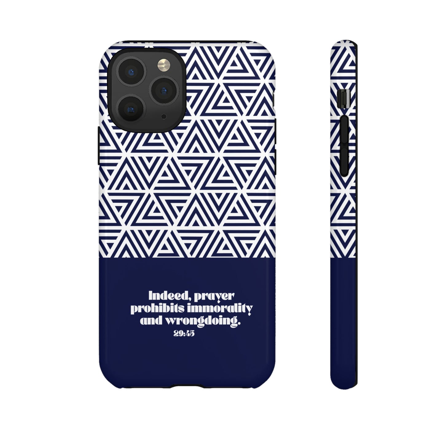 Geometric Quran verse phone case | Father’s Day Collection