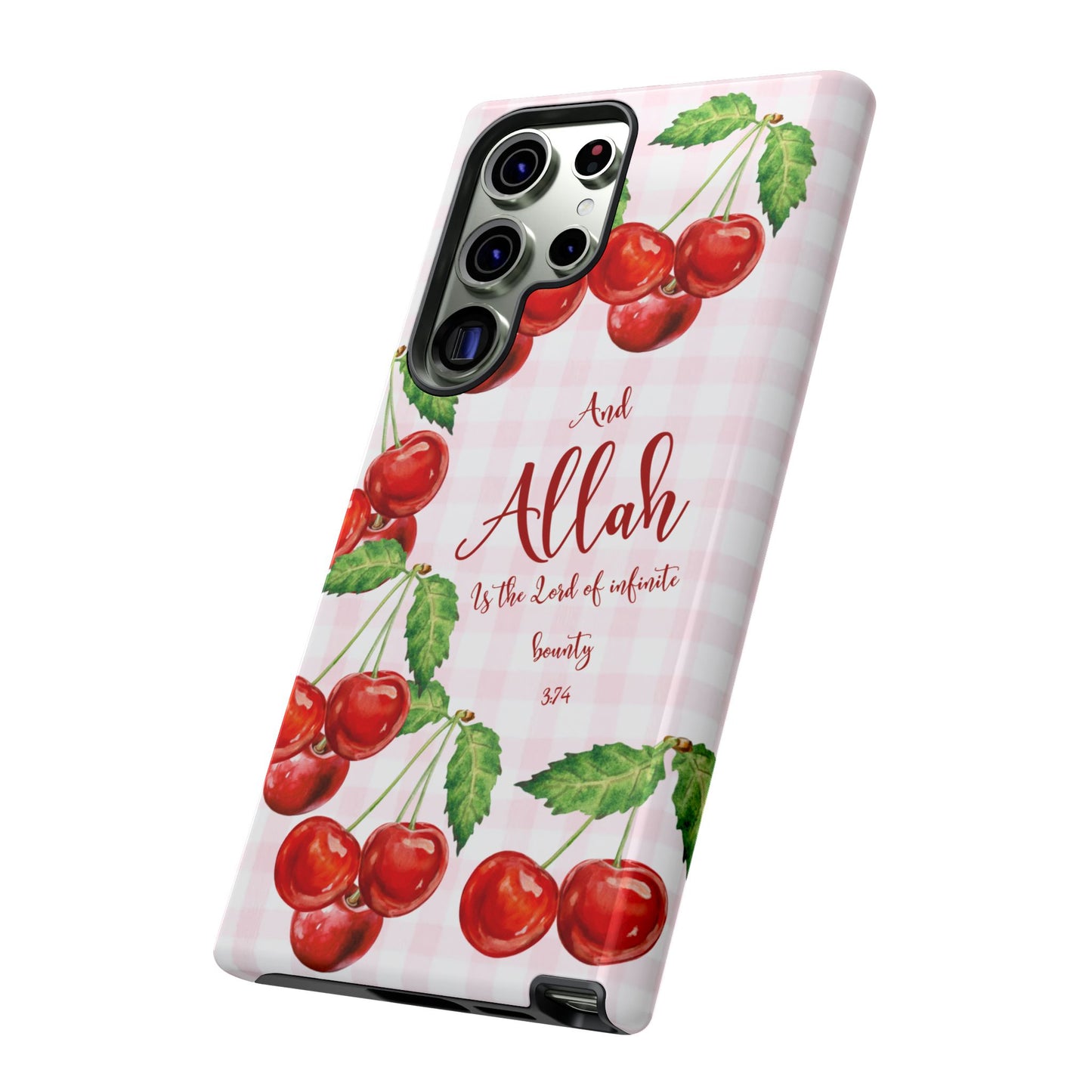 Lord of Infinite Bounty | Quran Verse Phone Case