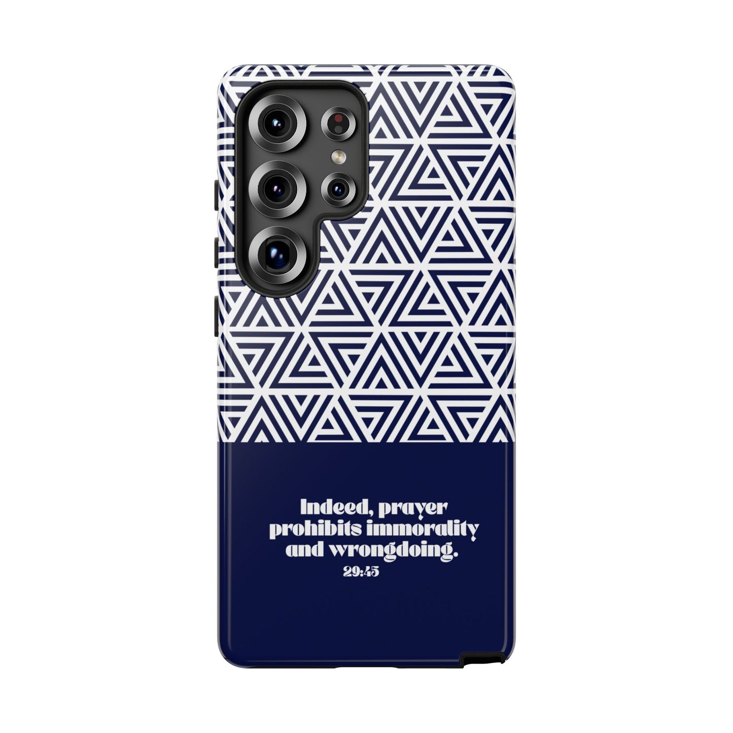 Geometric Quran verse phone case | Father’s Day Collection