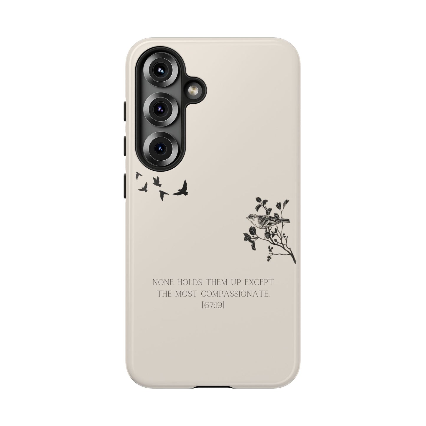 Islamic Reminder Phone Case - Quran Verse