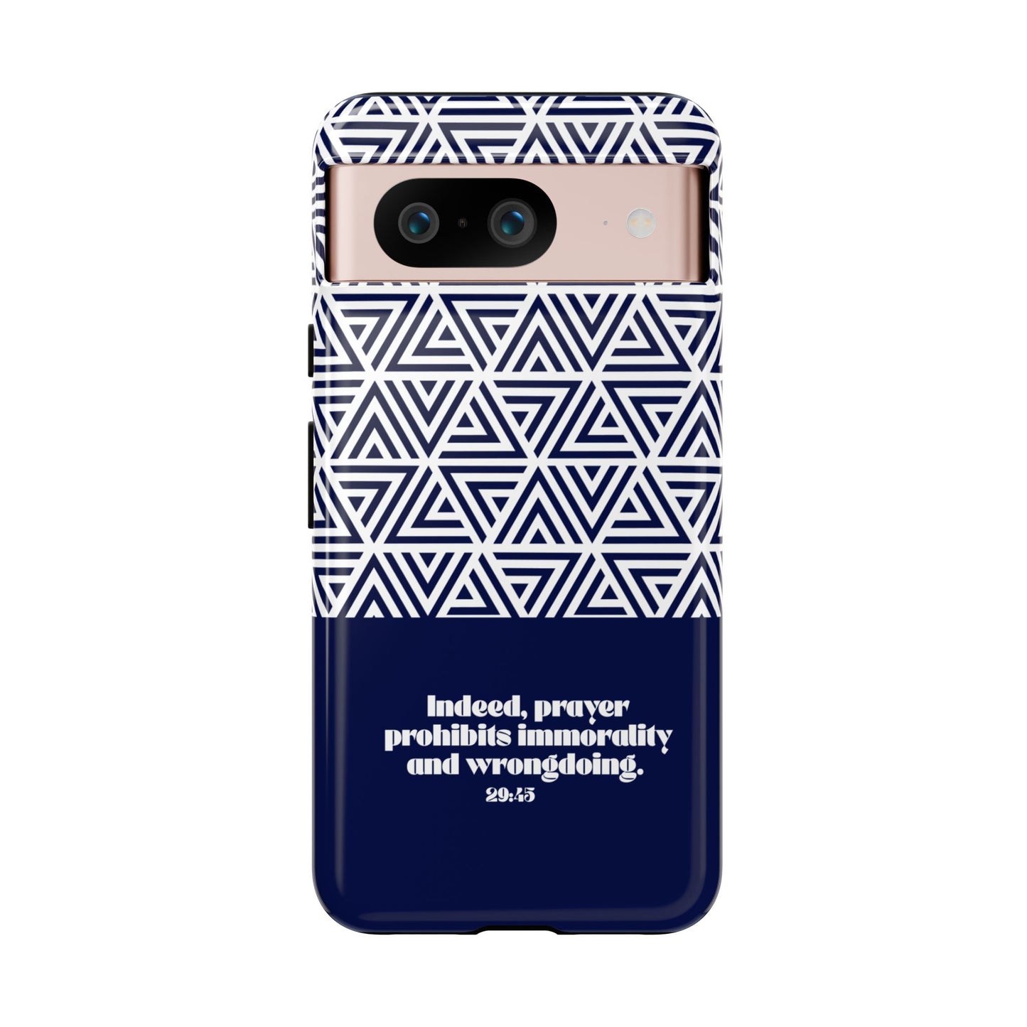 Geometric Quran verse phone case | Father’s Day Collection