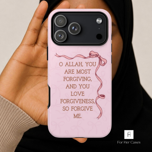 Dua Ribbon Islamic Phone Case