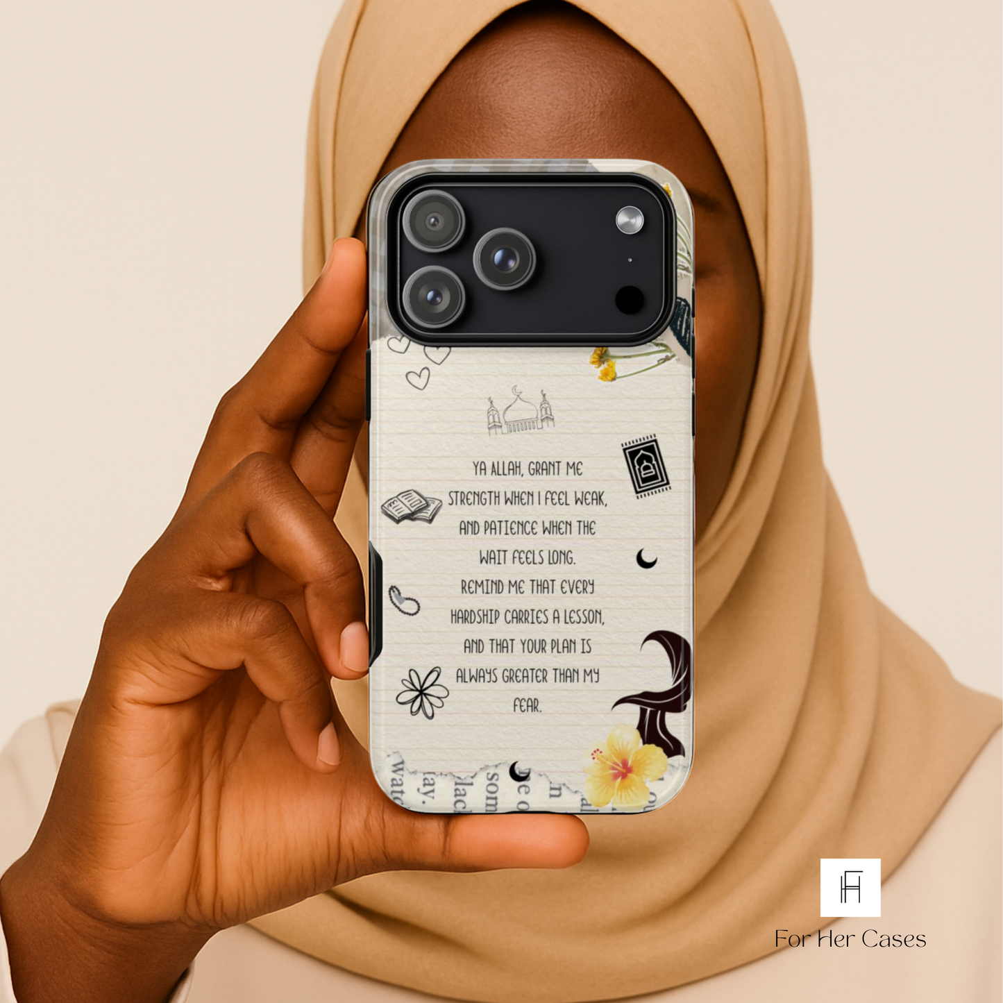 Strength in Waiting | Dua of a Muslimah