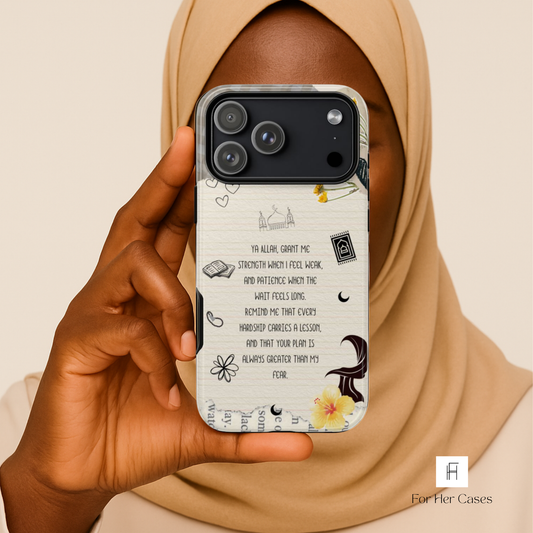 Strength in Waiting | Dua of a Muslimah