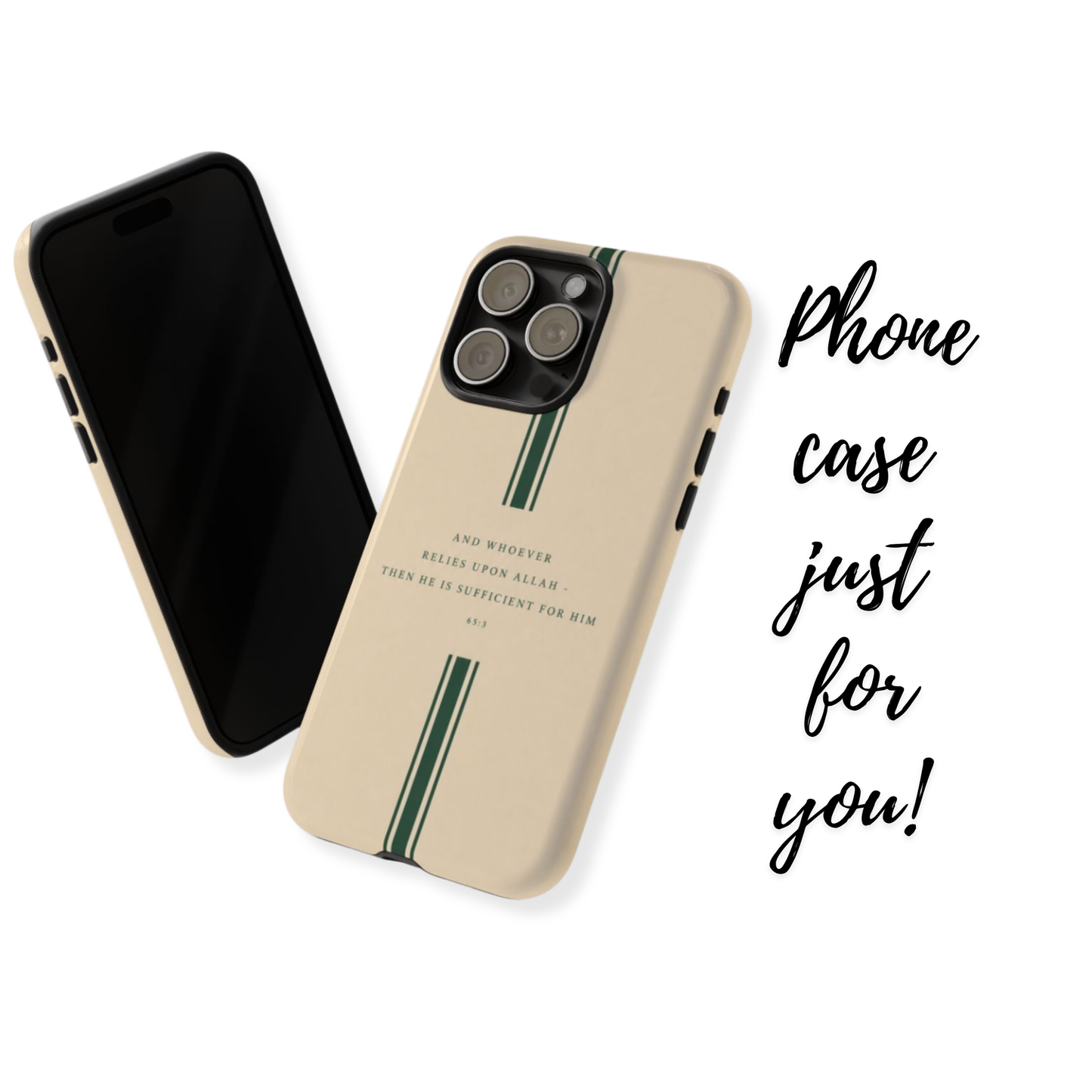 Rely Upon Allah Islamic Phone Case | Father’s Day Collection