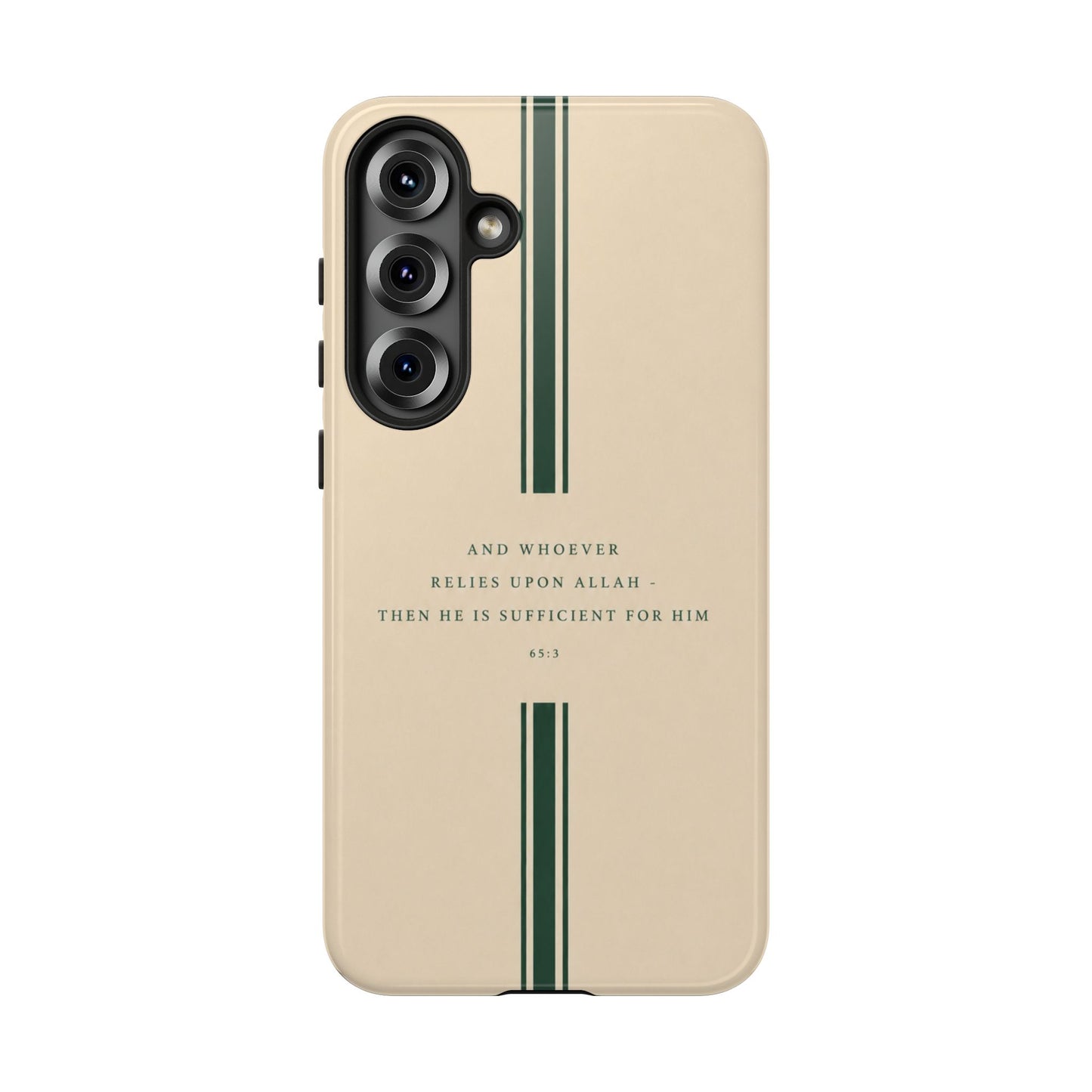 Rely Upon Allah Islamic Phone Case | Father’s Day Collection