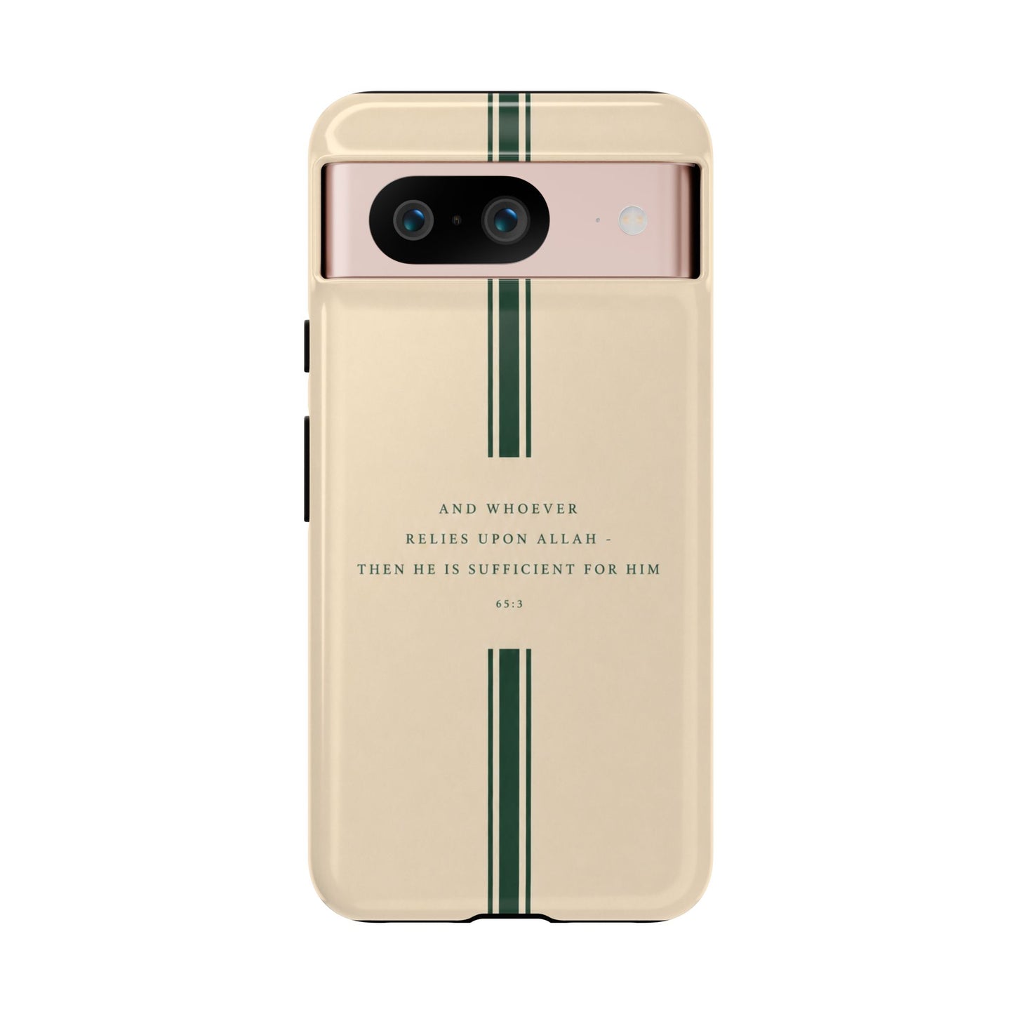 Rely Upon Allah Islamic Phone Case | Father’s Day Collection