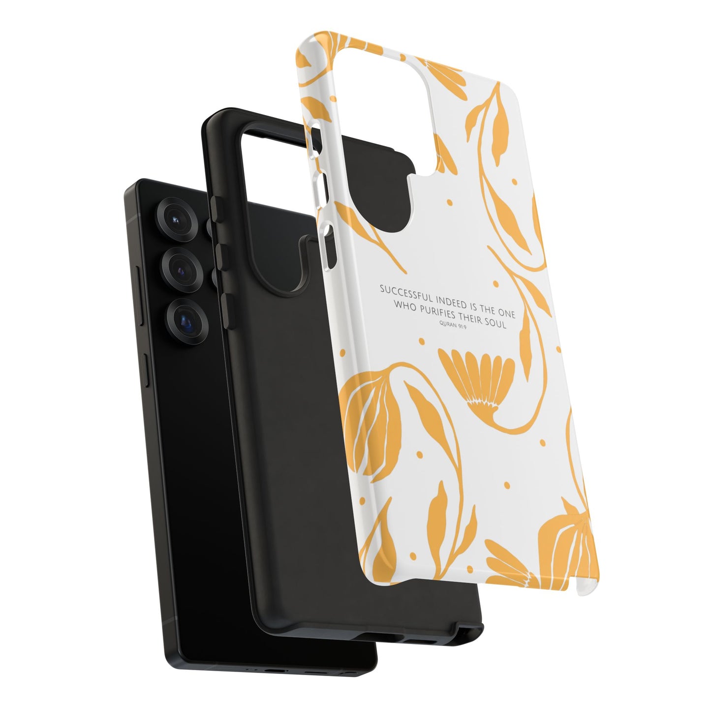 Purified Soul Phone Case | Verses of Serenity Islamic Phone Case