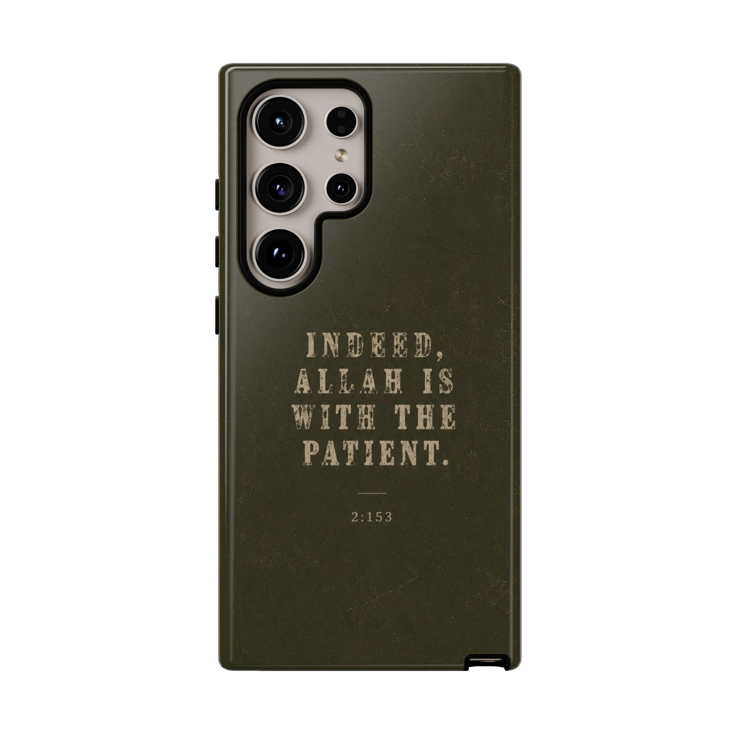 Indeed Allah Is with the patient 2:153 | Father’s Day Collection
