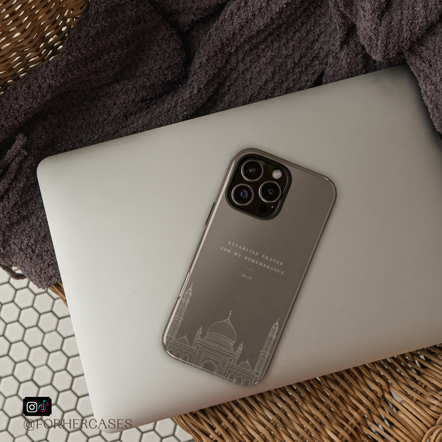 Establish Prayer Quran Verse Phone Case | Father’s Day Collection
