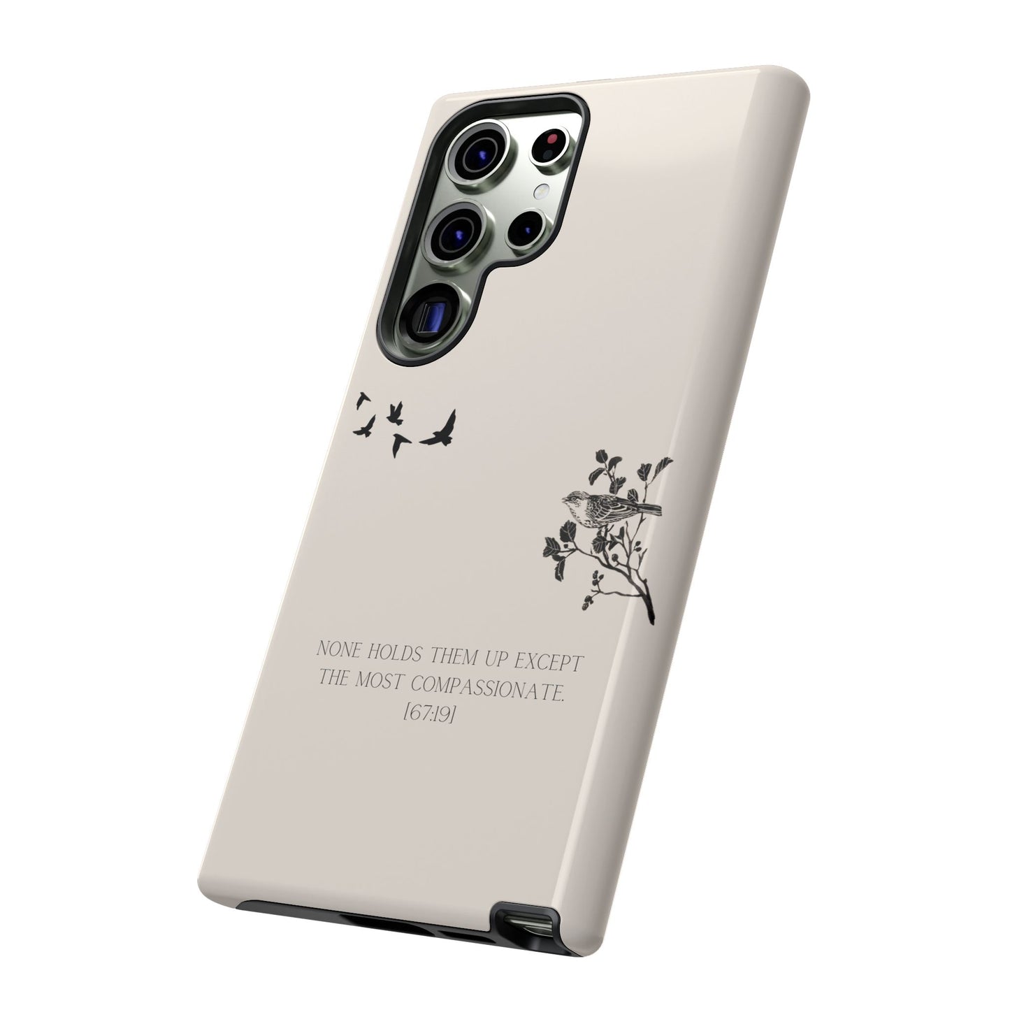 Islamic Reminder Phone Case - Quran Verse