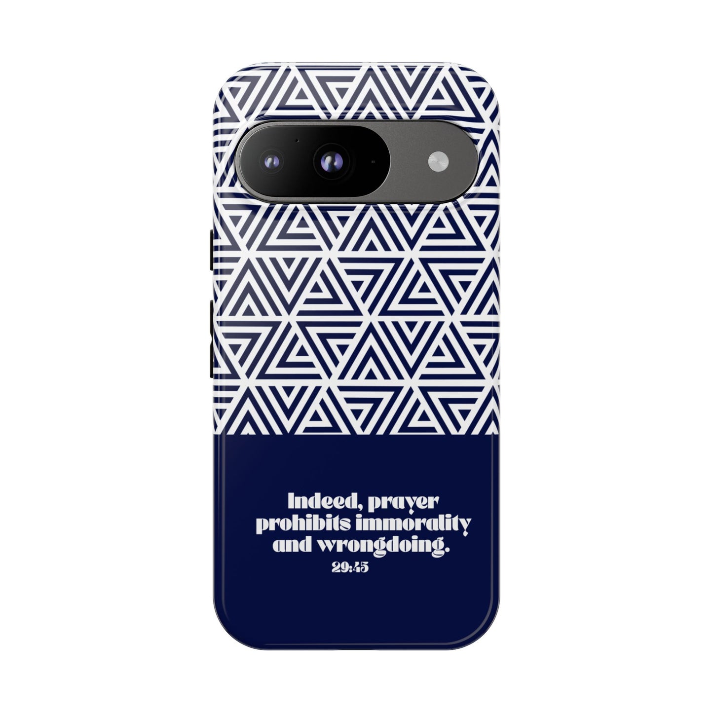 Geometric Quran verse phone case | Father’s Day Collection
