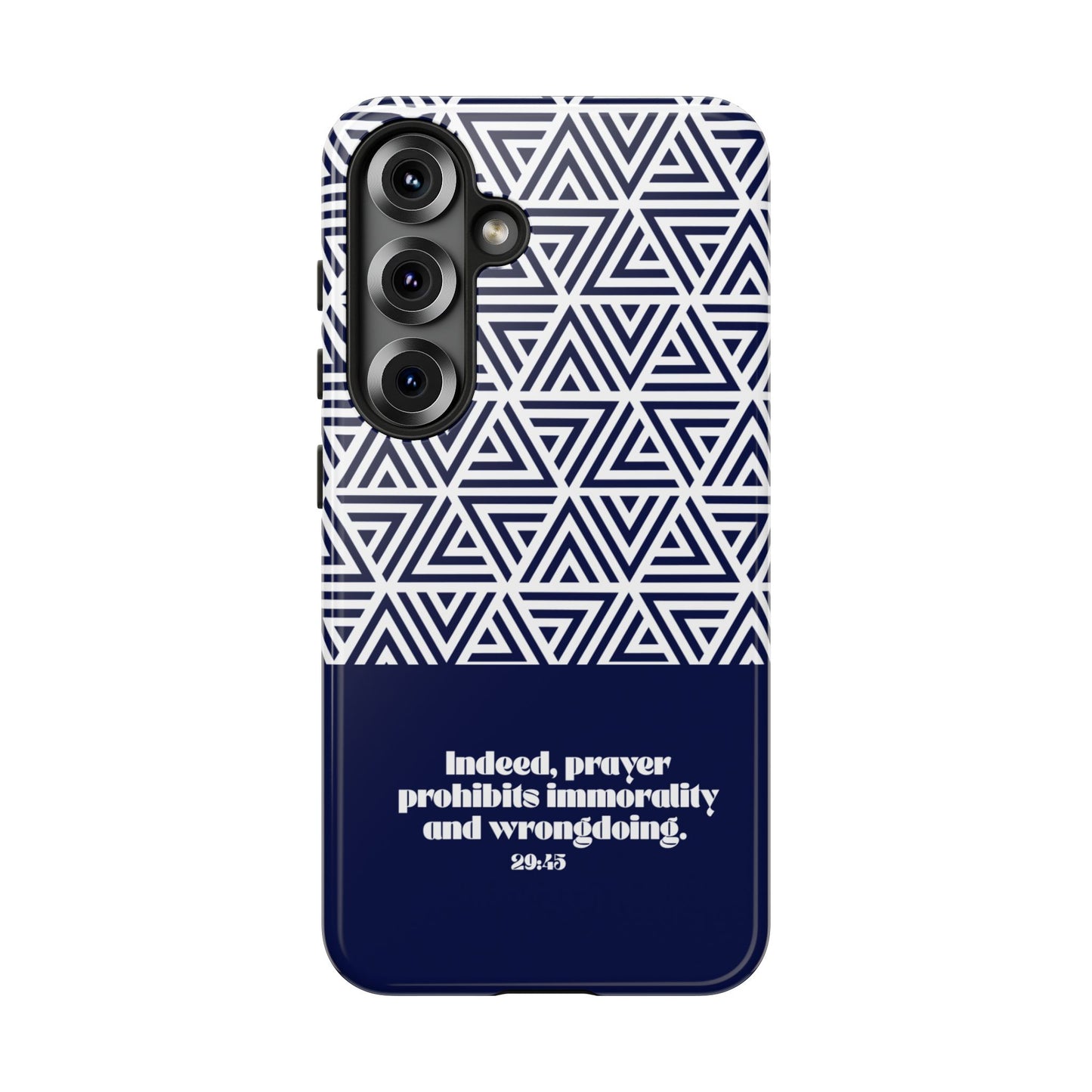 Geometric Quran verse phone case | Father’s Day Collection