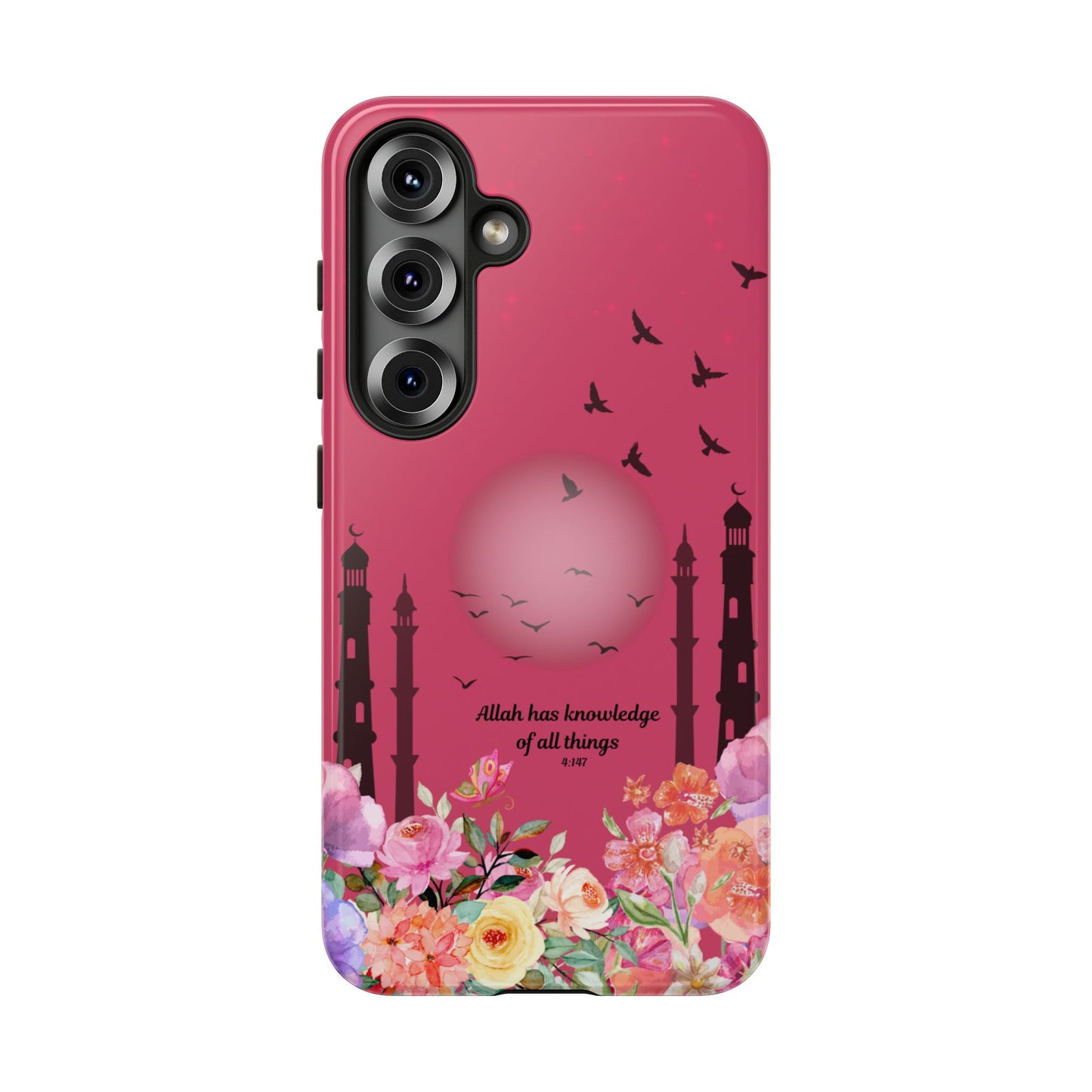 Known by Allah | Verses of Serenity Islamic Phone Case