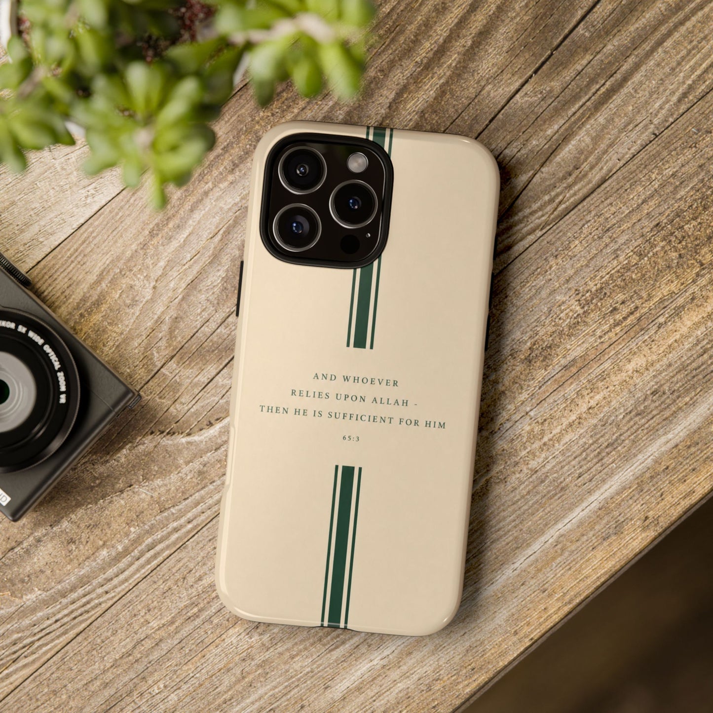Rely Upon Allah Islamic Phone Case | Father’s Day Collection