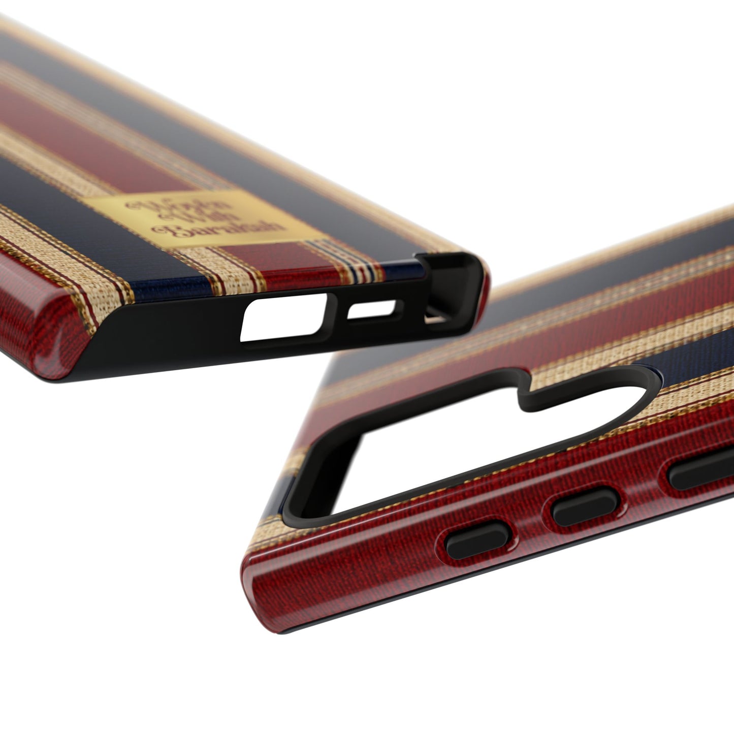 Woven with Barakah | Heritage Collection Phone Case