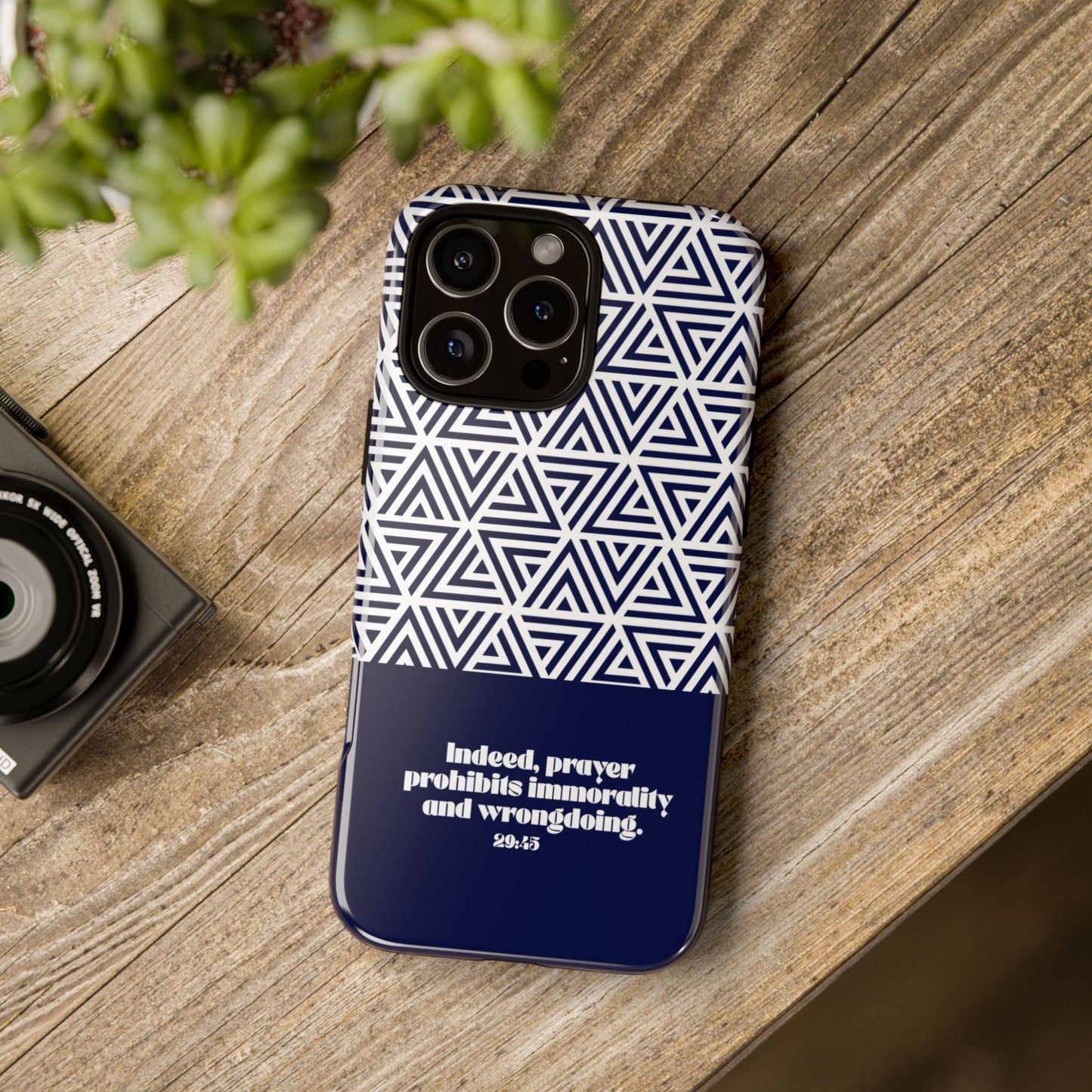 Geometric Quran verse phone case | Father’s Day Collection