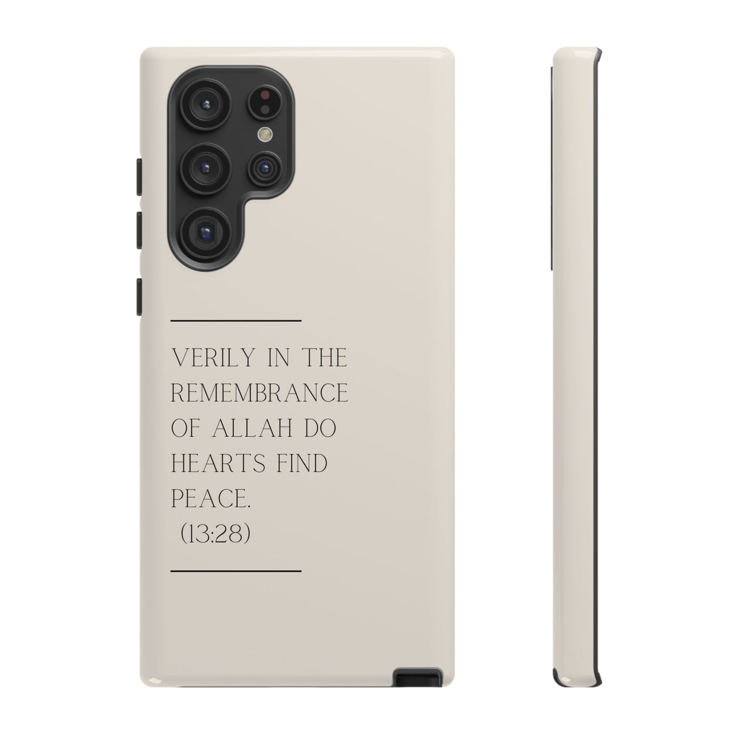 Hearts Find Peace | Islamic Phone Case