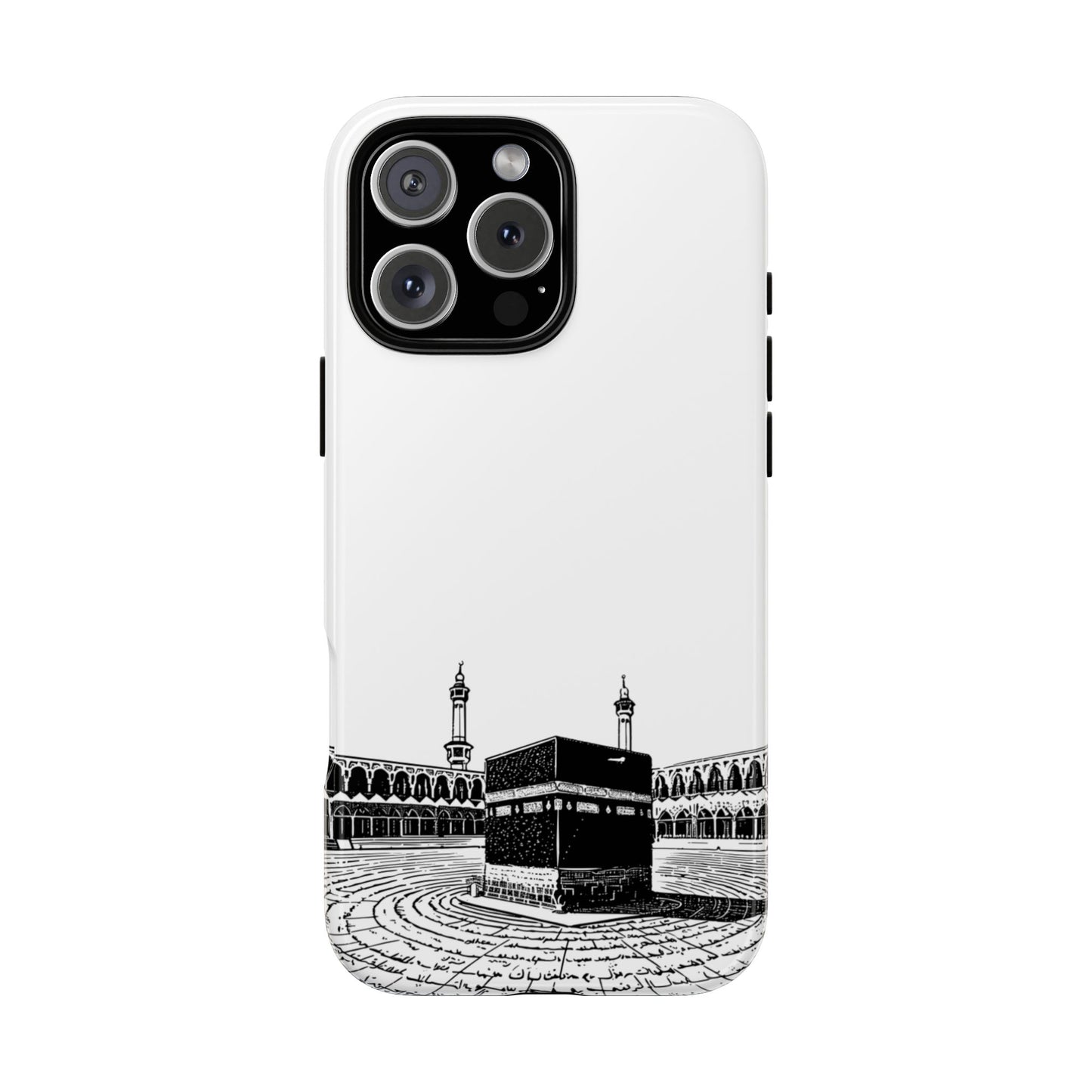 Kaaba in Mecca | Father’s Day Collection