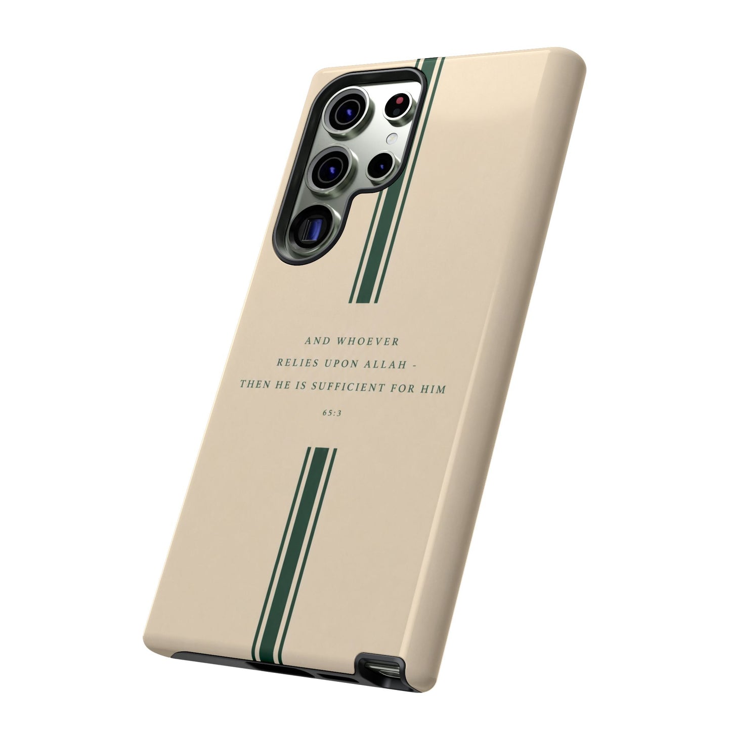 Rely Upon Allah Islamic Phone Case | Father’s Day Collection