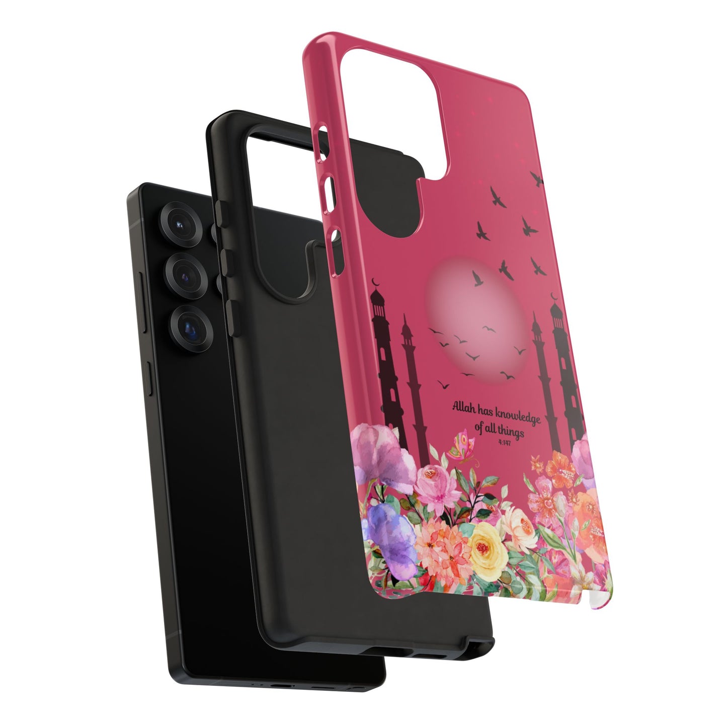 Known by Allah | Verses of Serenity Islamic Phone Case