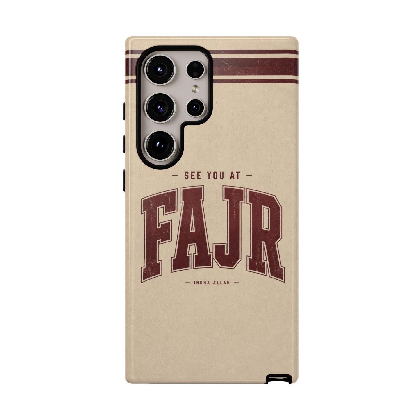 See you at Fajr Islamic Phone Case | Father’s Day Collection